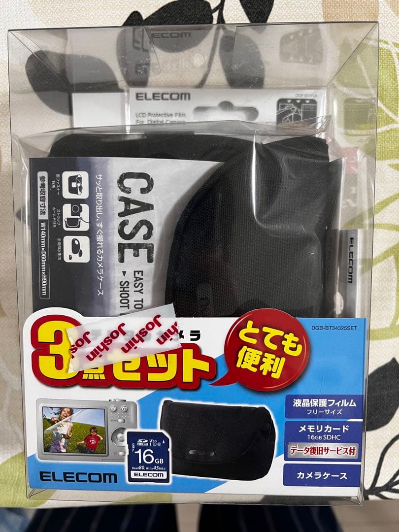 Canon G7X(レンズシャッター開閉不具合有り)