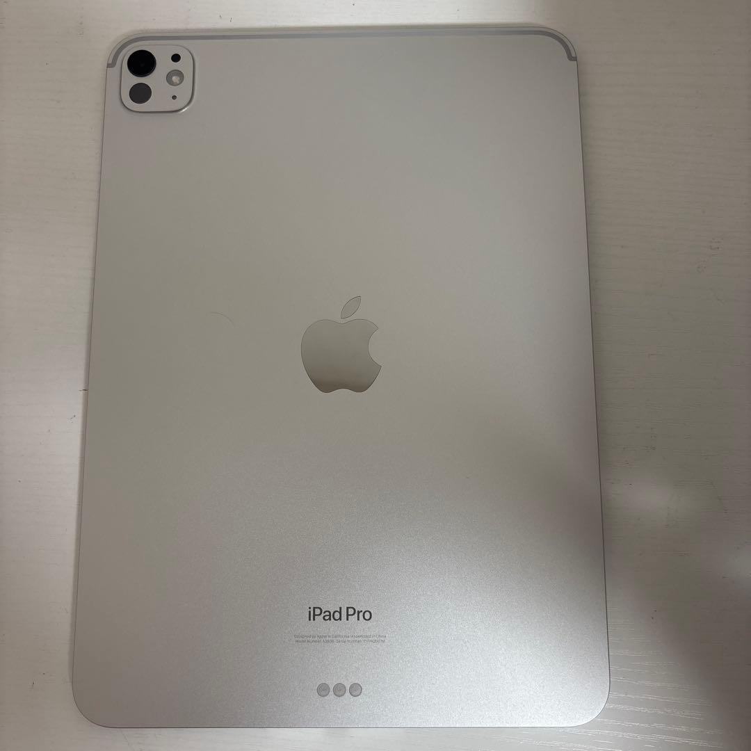 最新のiPadOS 18.5