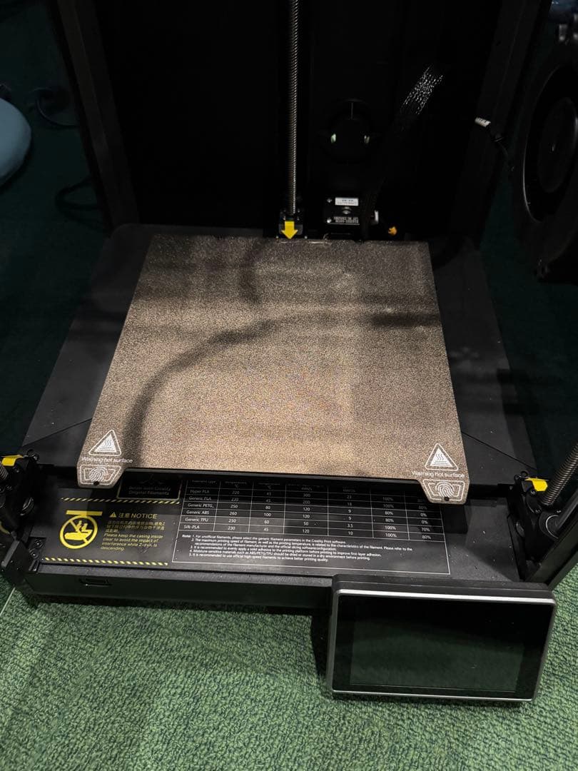 CREALITY K1 3Dプリンター カメラ付き