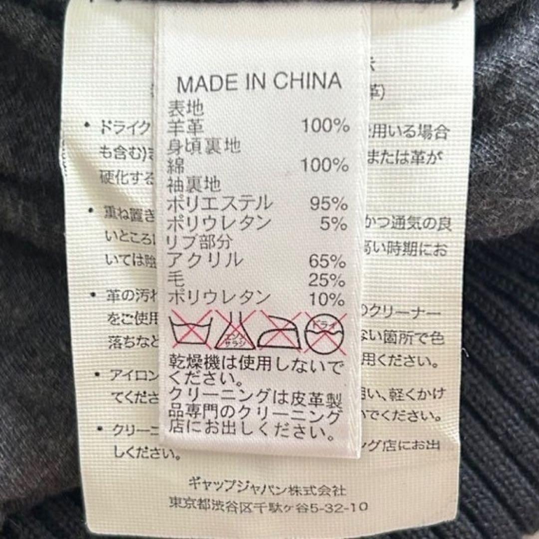 良品【バナナリパブリック】羊革レザージャケット シングルライダース ブルゾン S