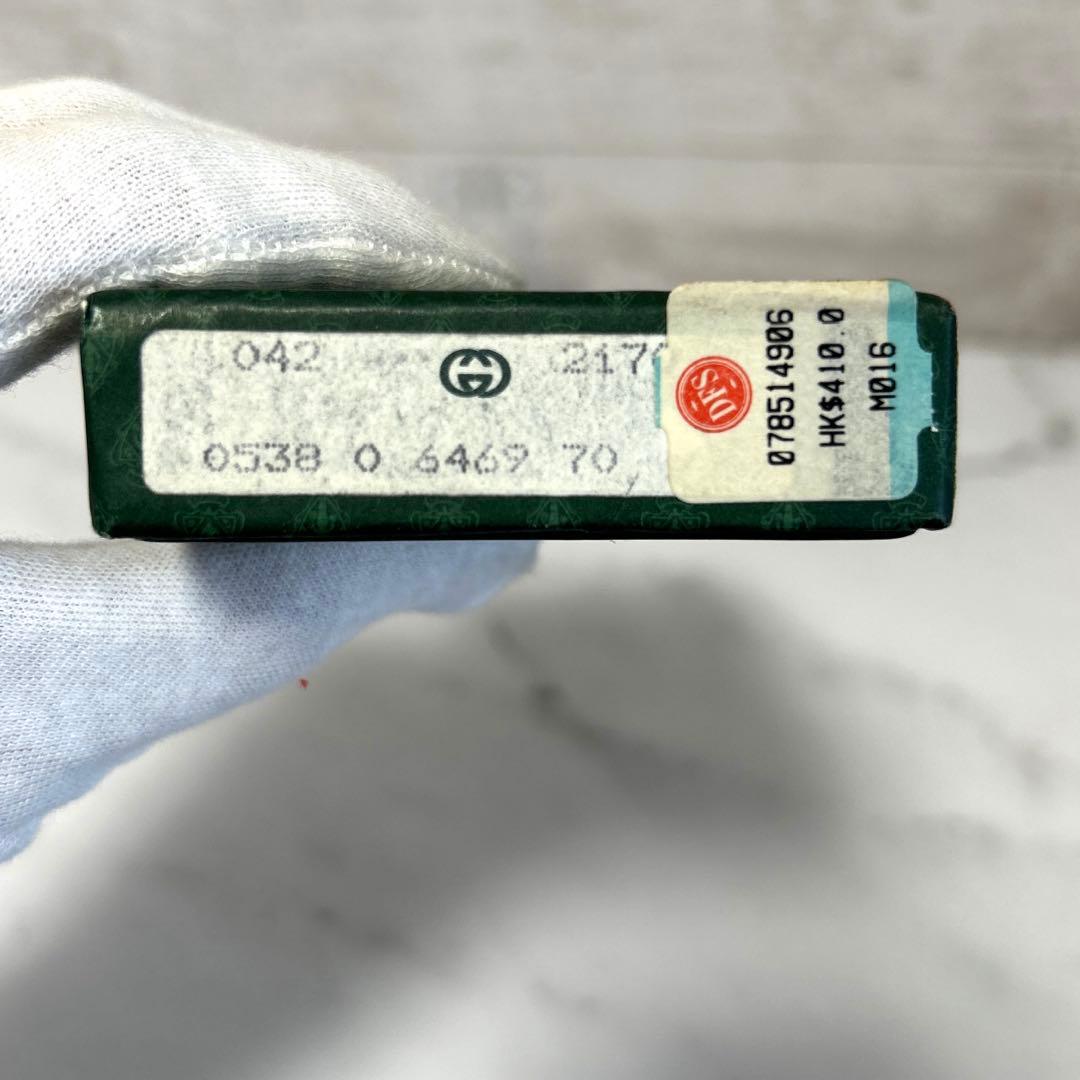 GUCCI グッチ　キーリング　vintage　ヴィンテージ　オールドグッチ