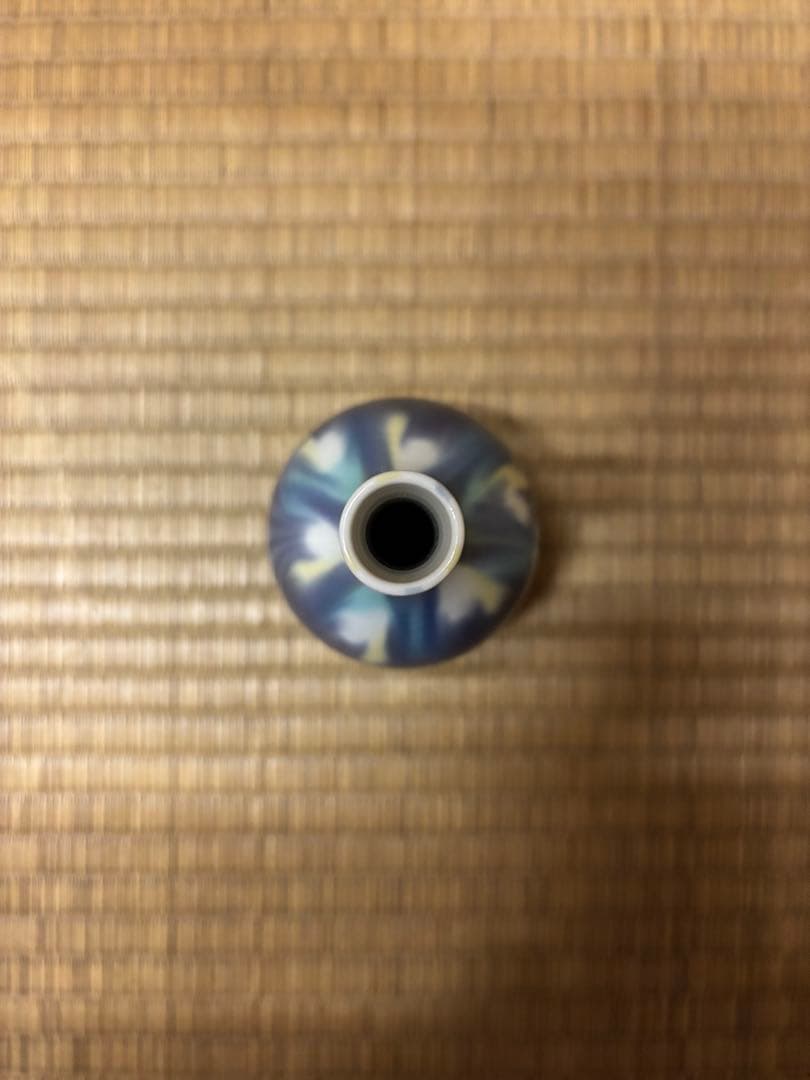 四代徳田八十吉　花入　九谷焼　花瓶　花器