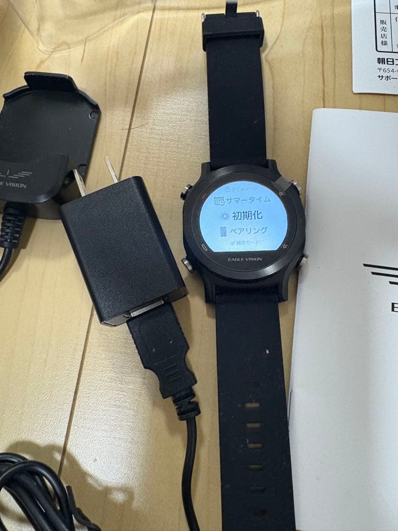 【美品】EAGLE VISION watch ACE EV-933 BK