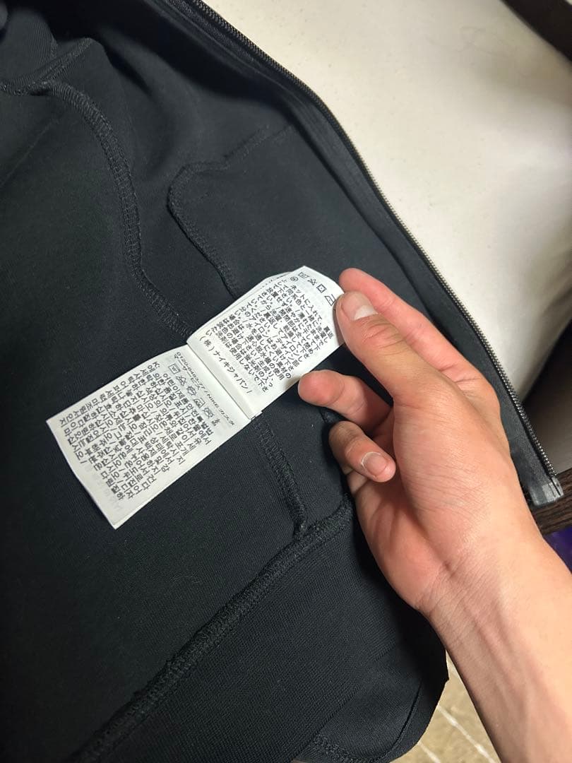 ナイキ テックフリース 美品 Xs 130cm