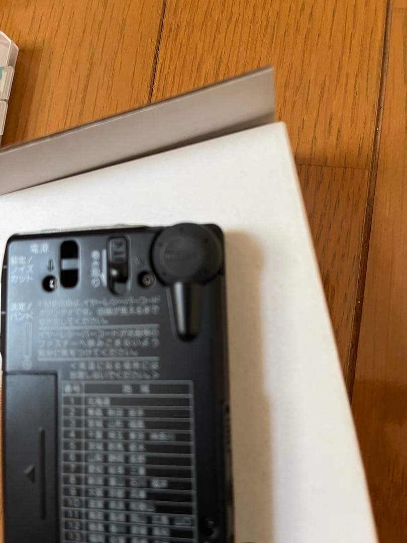 SONYポケットラジオ　ICF-R354MK FM AM シンセサイザーラジオ