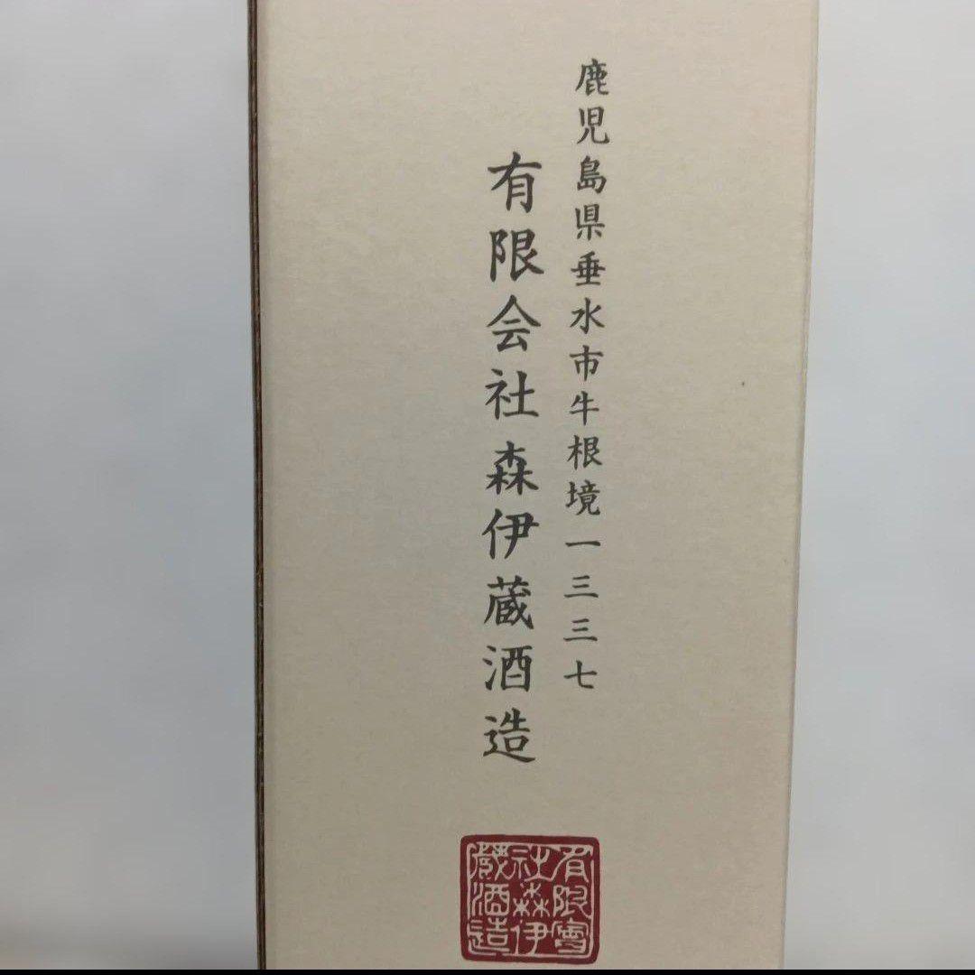 ♡ギフトに♡森伊蔵720ml 金ラベル