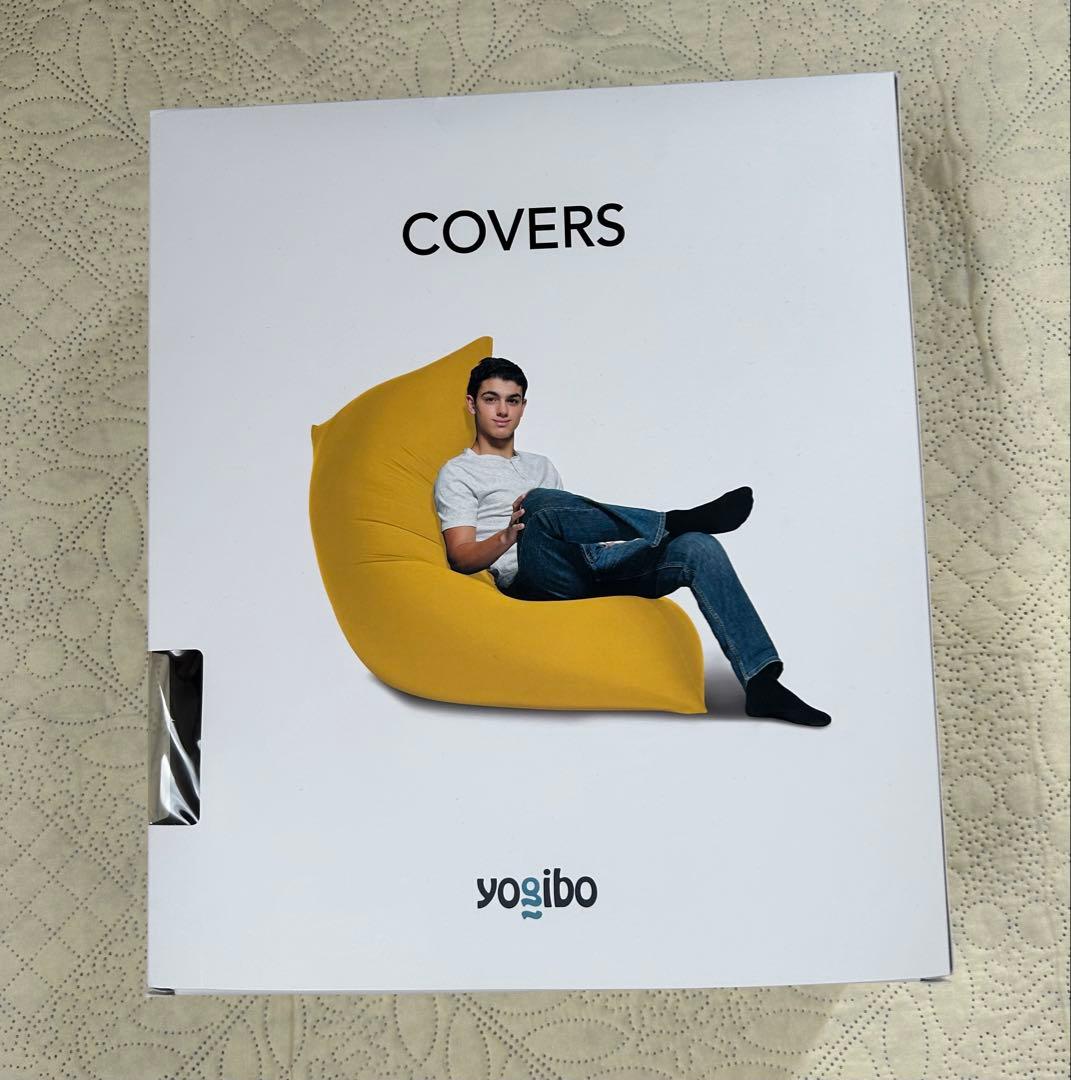 yogibo Doubleカバー