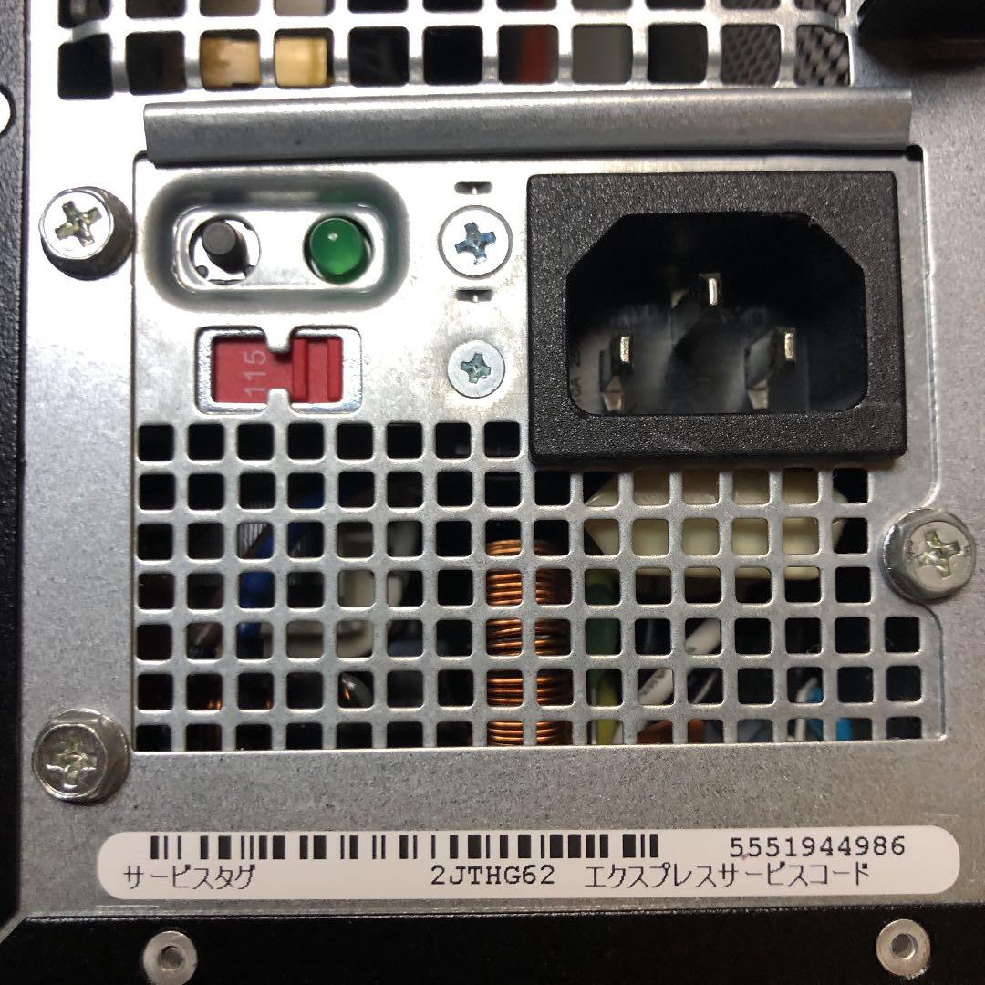 DELL ディスクトップVostro 3800