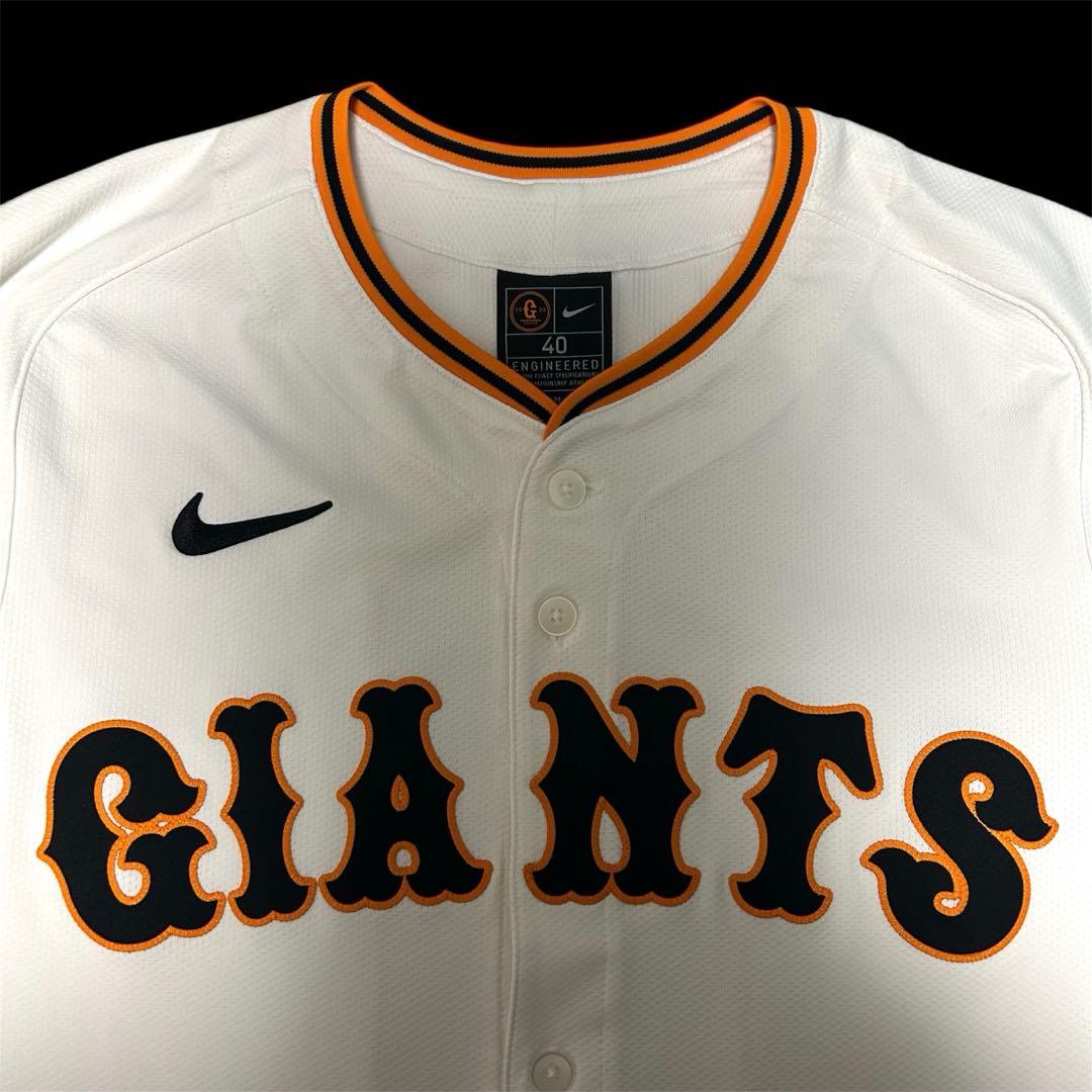 ナイキ　プロコレクション　吉川尚輝　ユニフォーム　読売ジャイアンツ　サイズ40