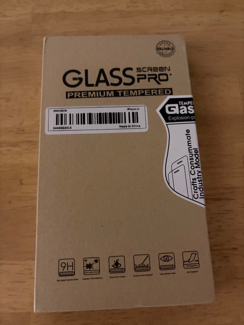 Apple iPhone 11 ブラック 本体 箱付き 美品