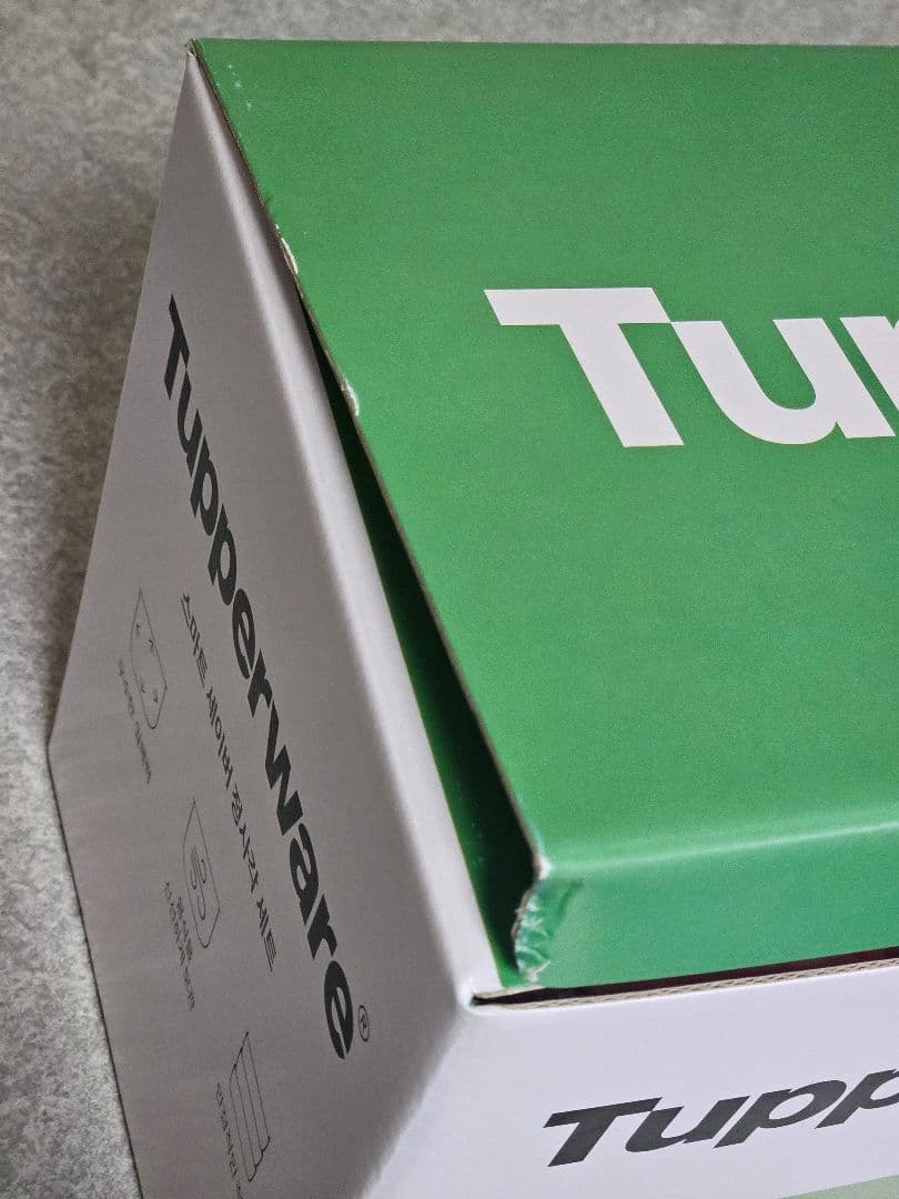 【新品】タッパーウェア MMスクエア ５個セット角形 深型