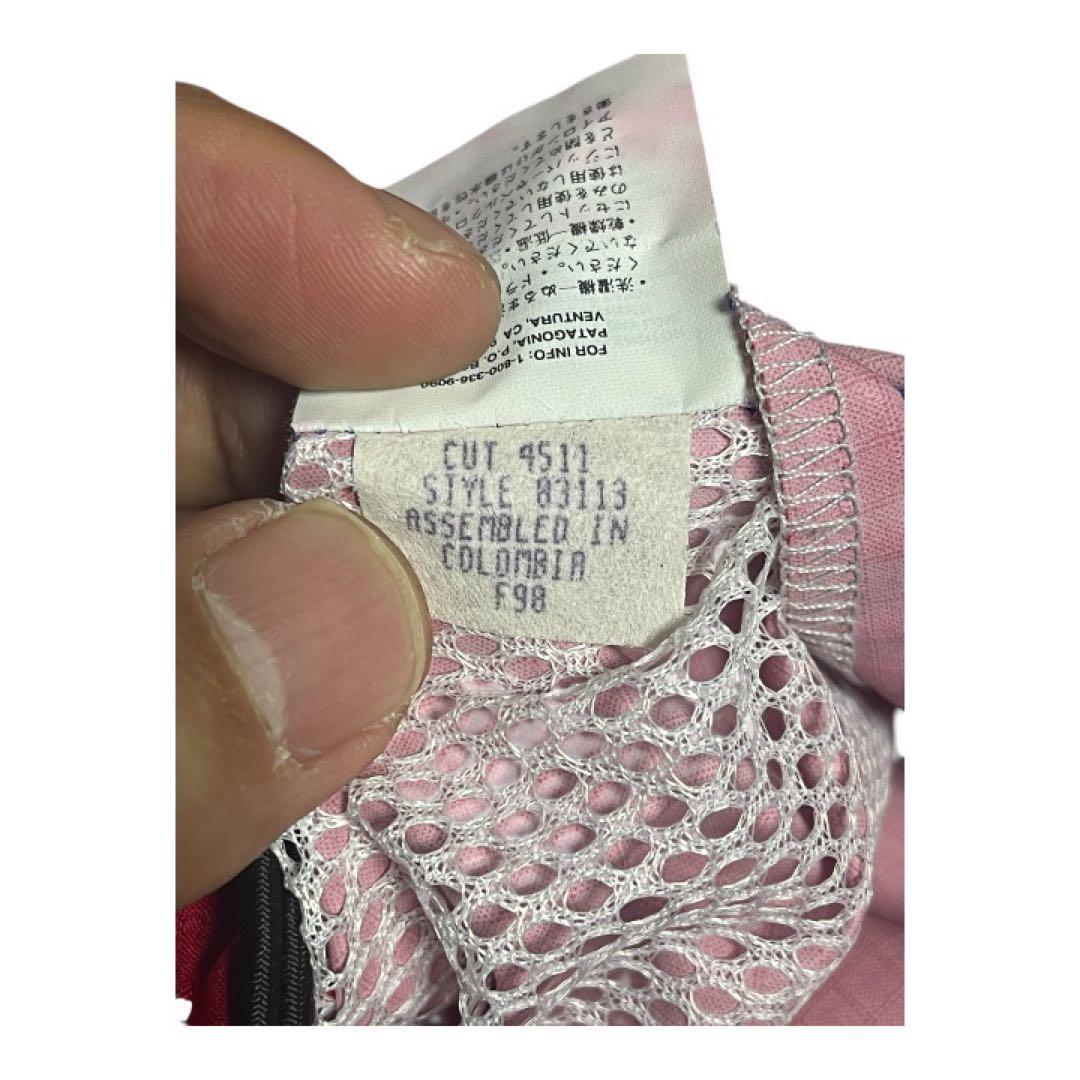 【希少/1998年製】パタゴニア ストレッチプルオーバー F98 ビンテージ