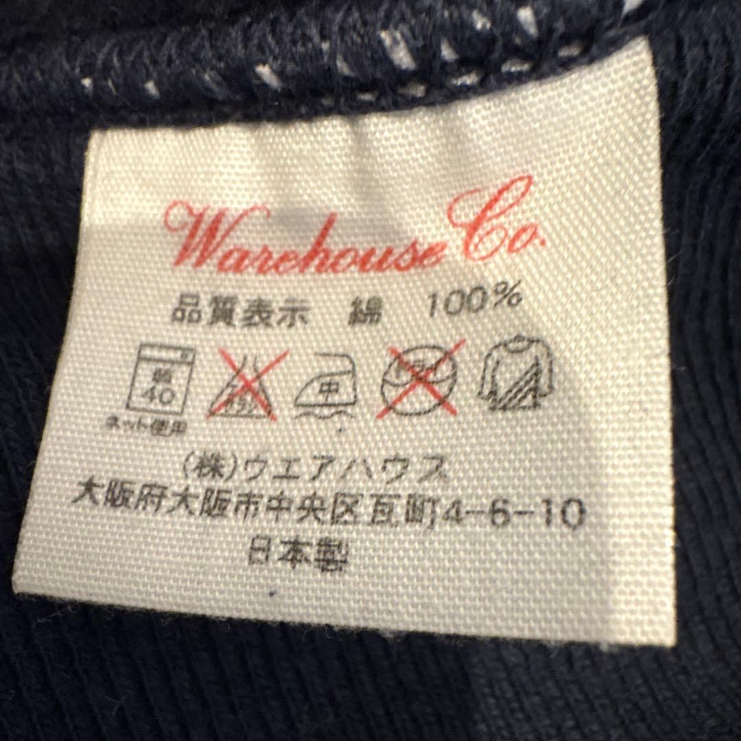 Warehouse トレーナー　TNM-399