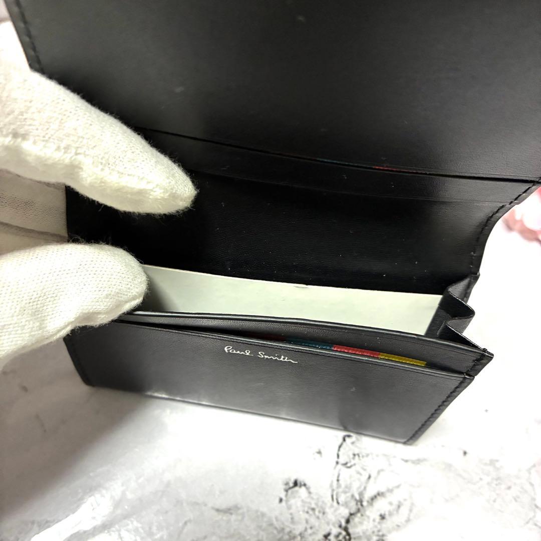 【未使用品】ポールスミス 名刺入れ カードケース フォールデッドエッジ ブラック