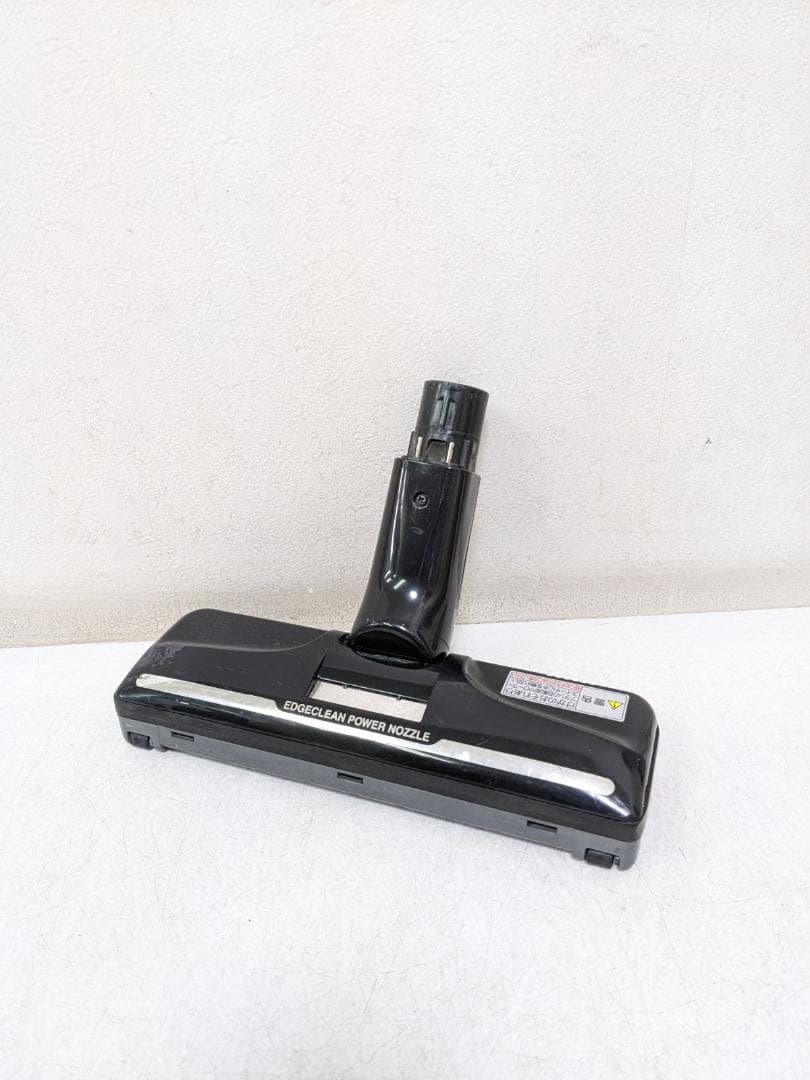 Panasonic MC-SR21J-P サイクロン式掃除機 2014年製