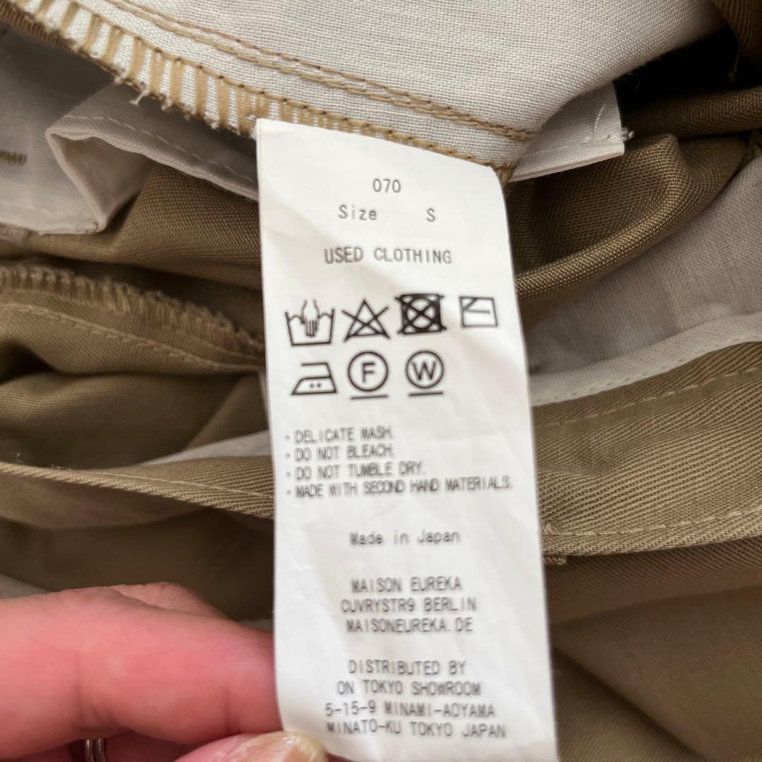 Oka　MAISON EUREKA カーキ チノパン ベルト付き