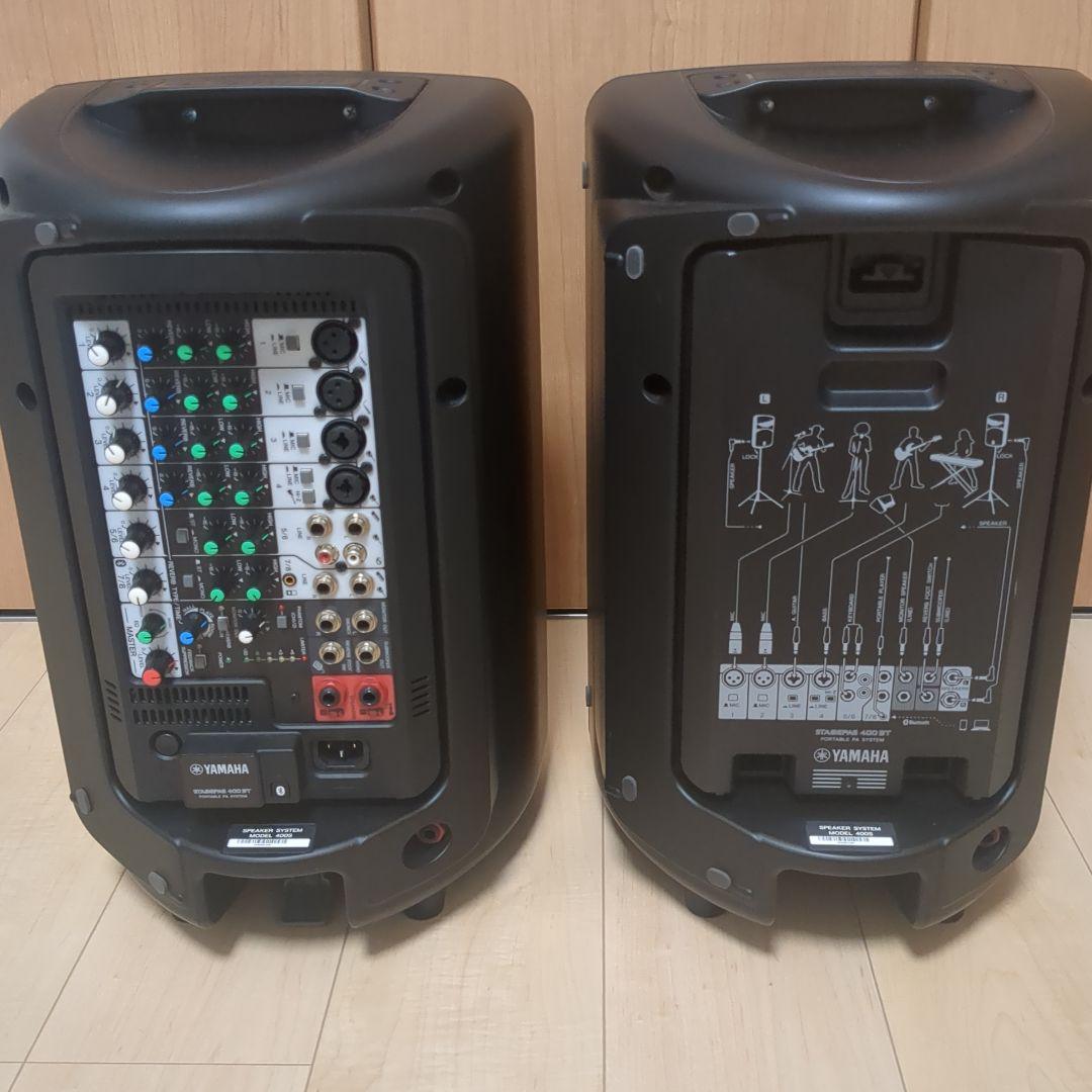 【美品】YAMAHA / STAGEPAS 400BT ヤマハ　PAスピーカー