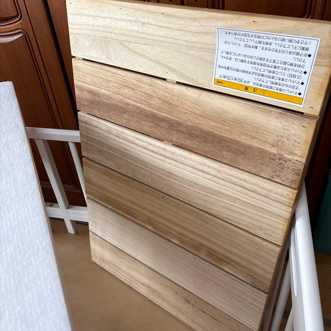 カトージ　木製ホワイトミニミニベビーベッド キャスター付き