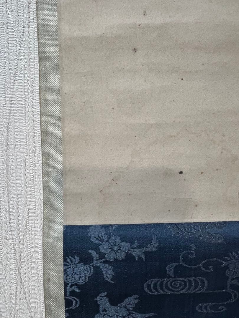 讃岐高松儒者 藤澤東亥［行書 五絶］（1794 -1864)紙本　共箱！