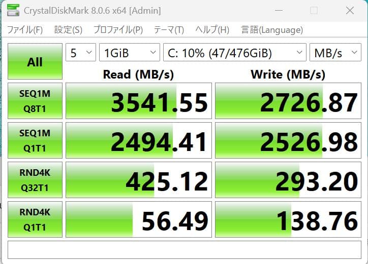 【不具合あり】SZBOX Z66 r5　6600H 16GB 512GB
