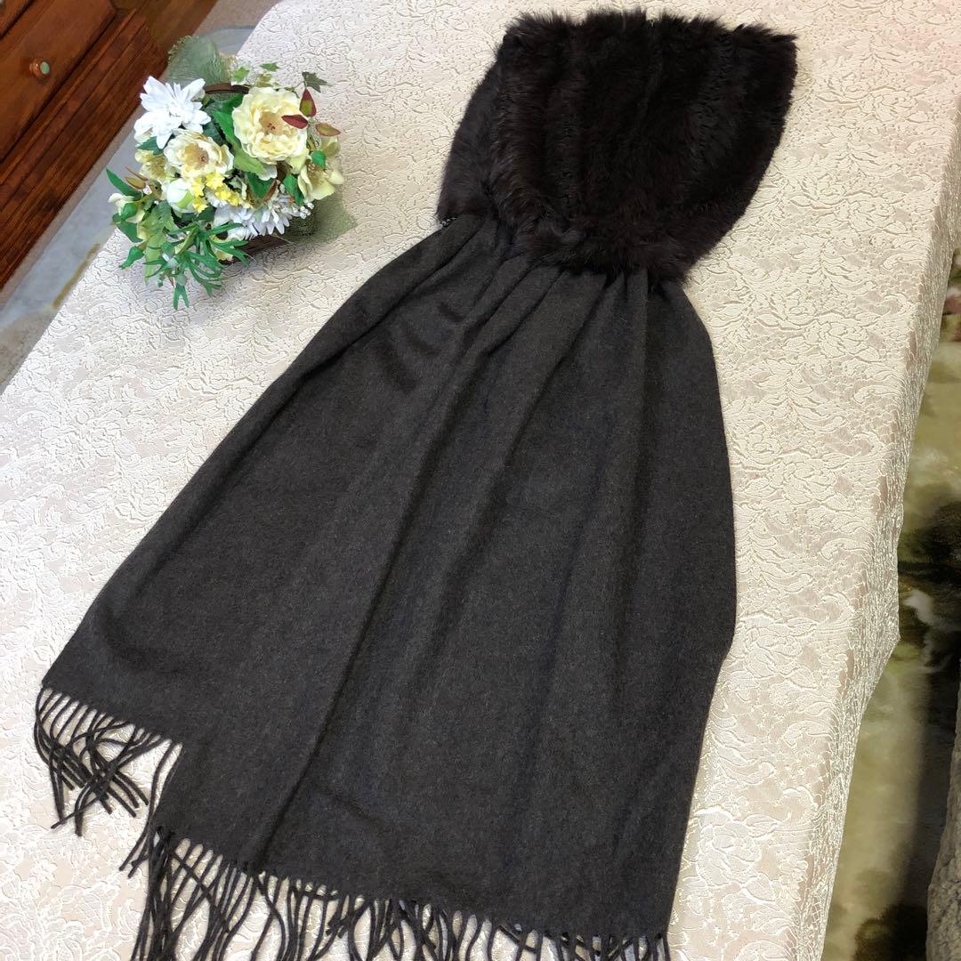 エポカ　ファーカシミアストール