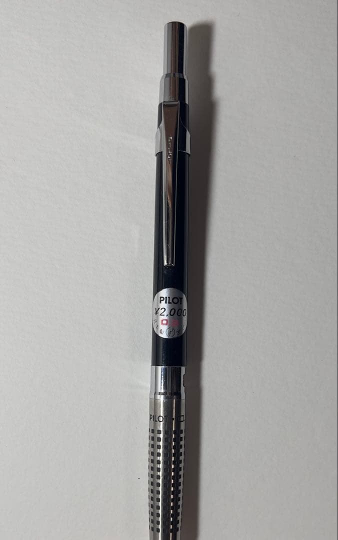 PILOT ハイメカホルダー H-2003 廃盤