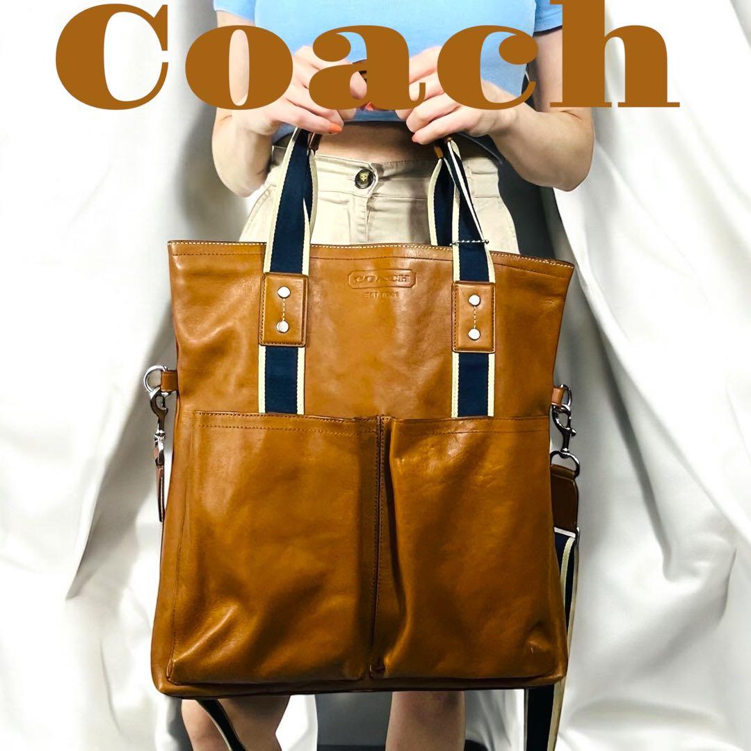 Coach コーチ　ヘリテージレザー２WAYトートバッグ70558 ユニセックス