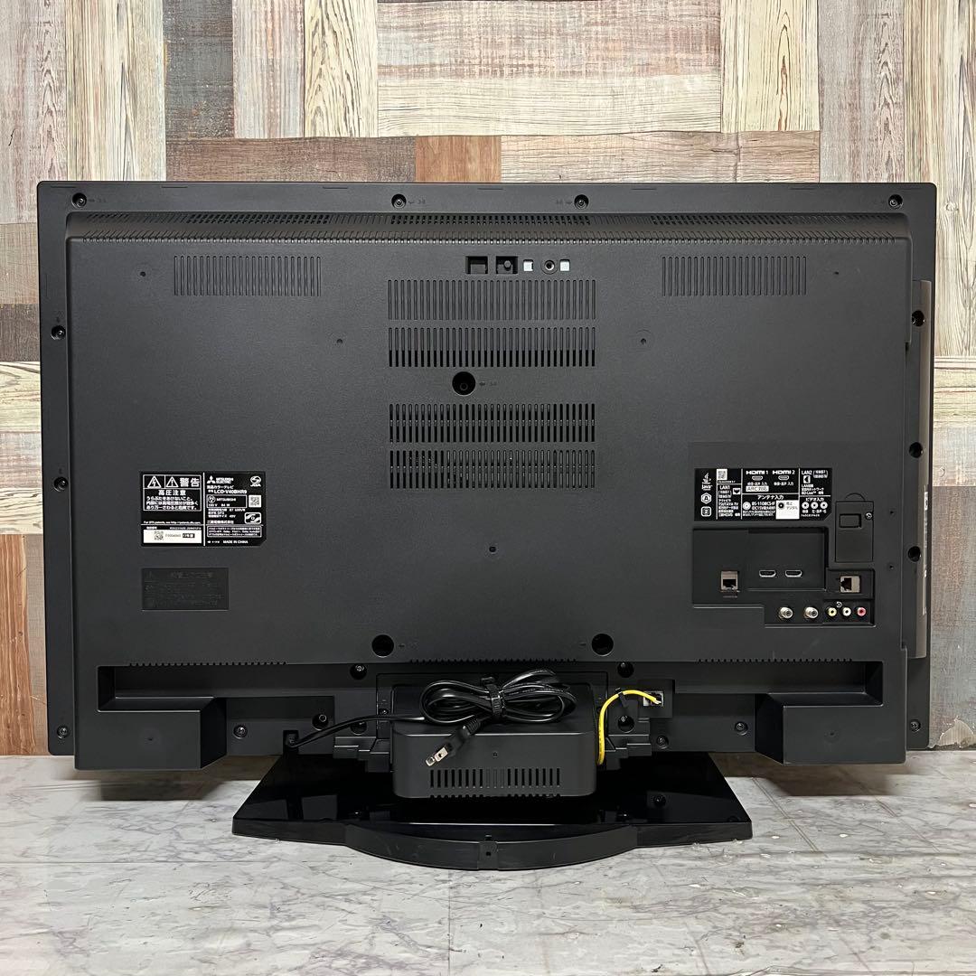 Luisさん専用全国送料込三菱40型ブルーレイHDD付Blu-ray⇄HDDダビ