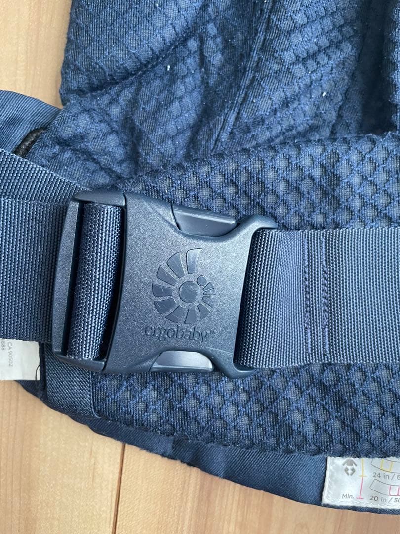 ergobaby ベビーキャリア　OMNI Breeze ネイビー