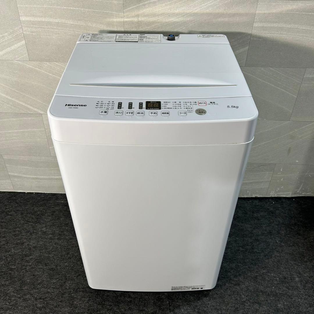 生活家電3点セット 冷蔵庫 洗濯機 電子レンジ 1人暮らし 格安 d3512