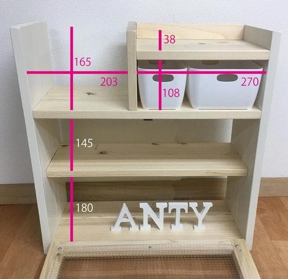 【サイズオーダー可】【引取可能】扉付きキッチン収納（ケース大1個＆小1個付）