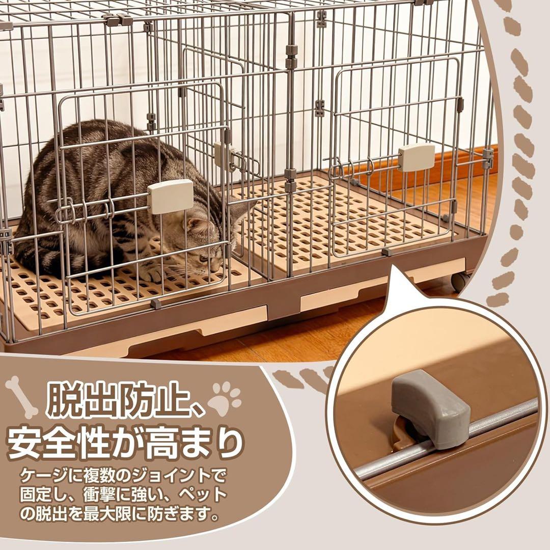 犬ケージ ペットサークル 2匹同時用 仕切りペットケージ室内外兼用組み合わせ自由