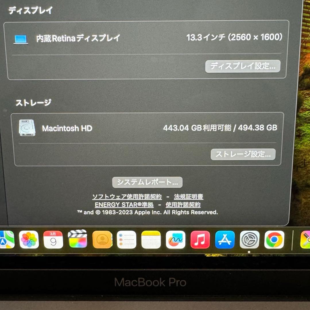 MacBook本体 MacBook Pro 13 inch 2020 512gb