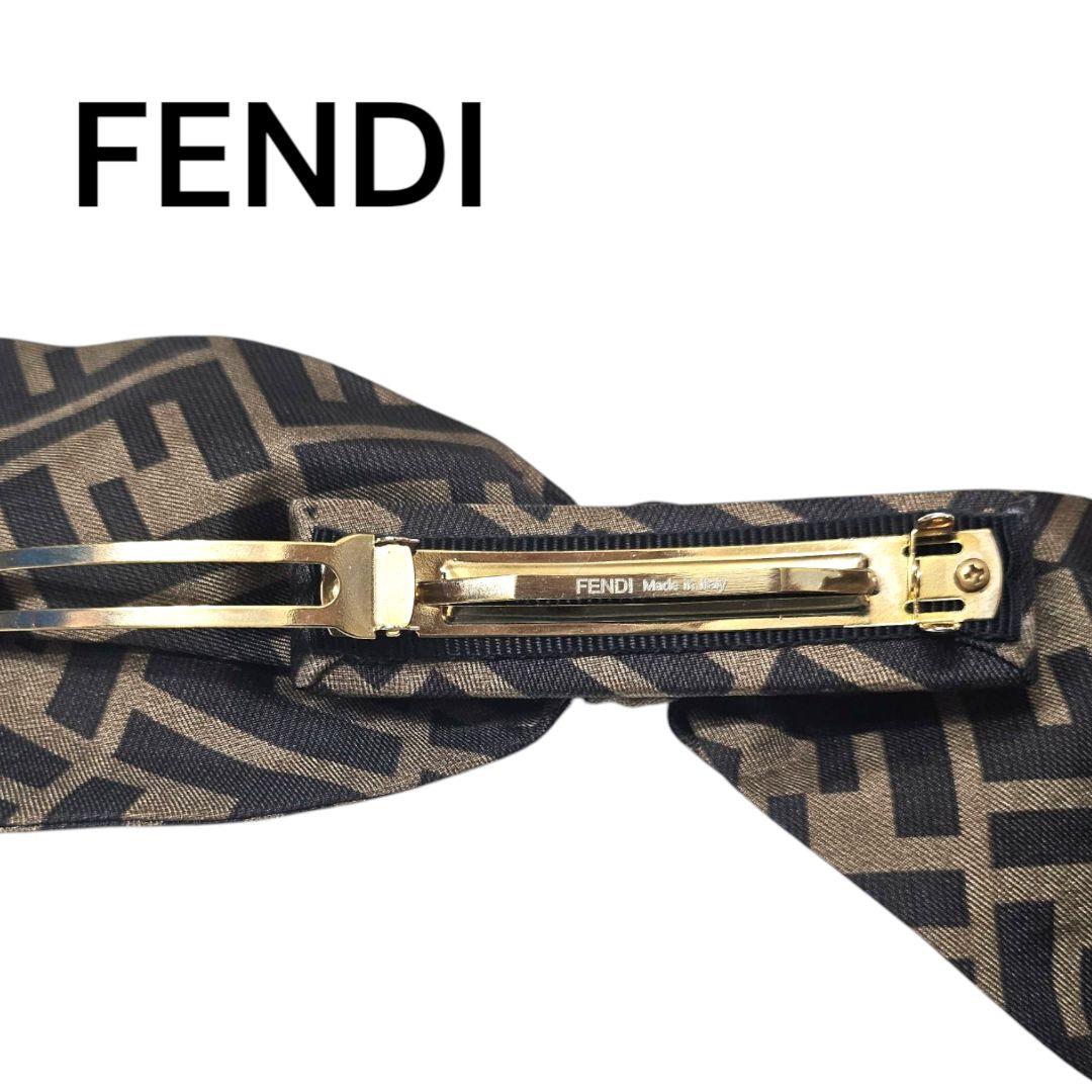 FENDI FFロゴ リボン ヘアクリップ バレッタ ズッカ フェンディ