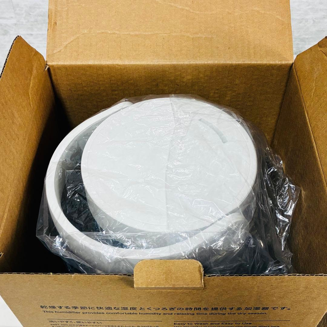 【美品】RHYTHM 超音波式加湿器　MIST250アロマ対応 2L