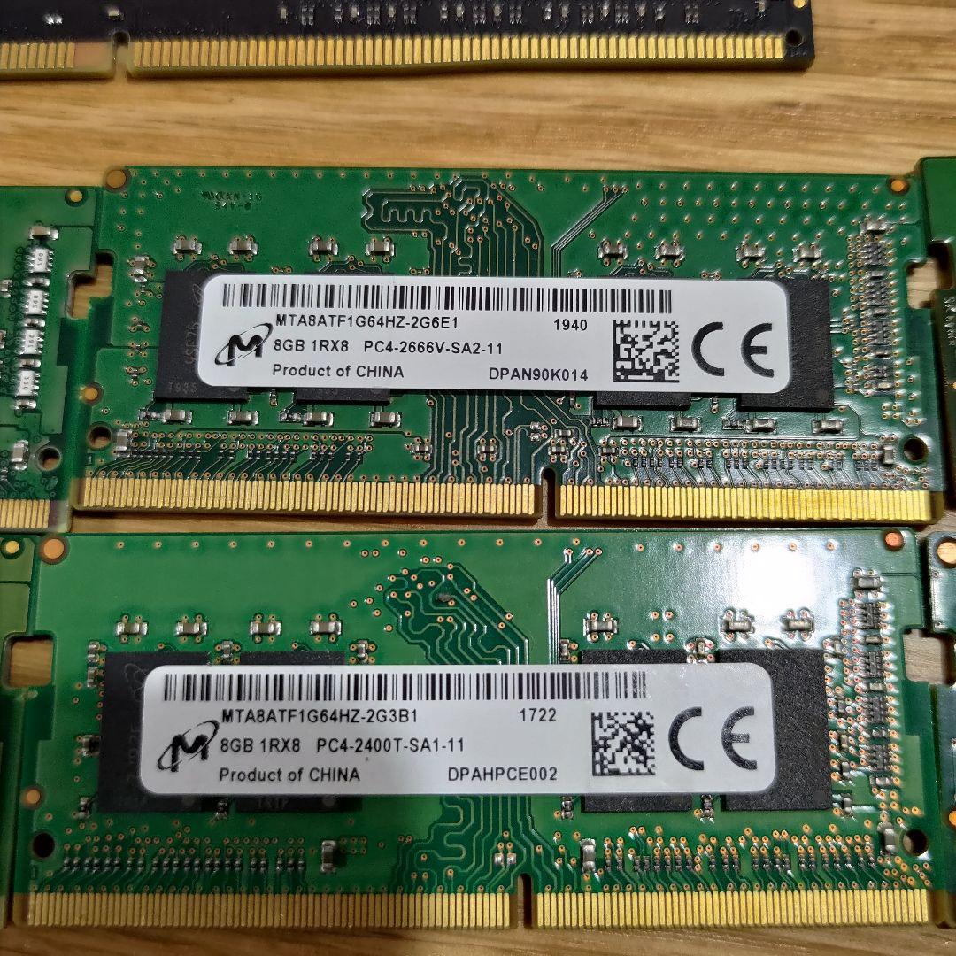 【動作品】DDR4 8GB 16GB デスクトップ8枚 ノート用8枚