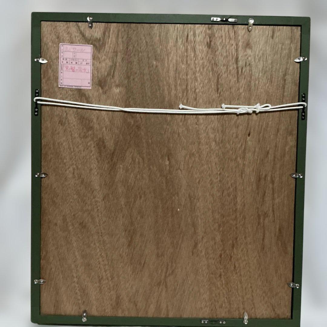 複製画　絵画　油彩画　油絵　模写ルノアール　F10号　ルノワール　「若い浴女」