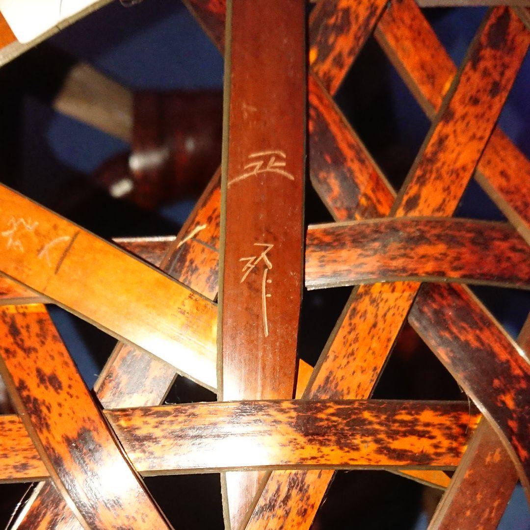 八木澤竹工房・四国産虎竹使用・亀甲盛籠・八木澤正氏作品・未使用品・値引き中