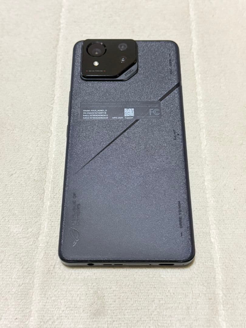 ASUS ROG Phone8 Pro 512GB SIMフリー