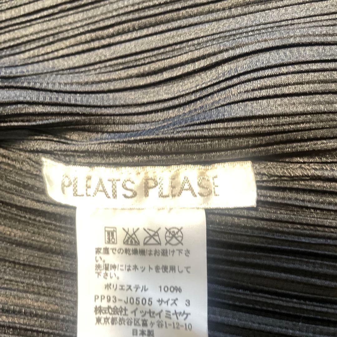 イッセイミヤケ　黒のトップス