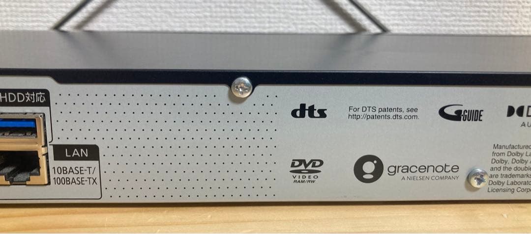 ☆Panasonic DIGA ブルーレイレコーダー 1TB DMR-2W101