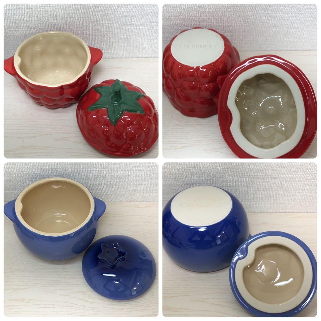 ル・クルーゼ　ベリー　ミニココット　キャセロール　４個セット　廃番品