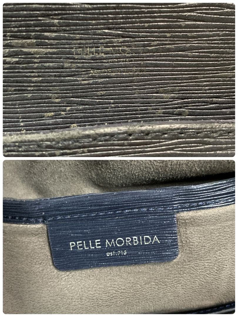 美品 PELLEMORBIDA ペッレモルビダ ビジネスバッグ キャピターノ