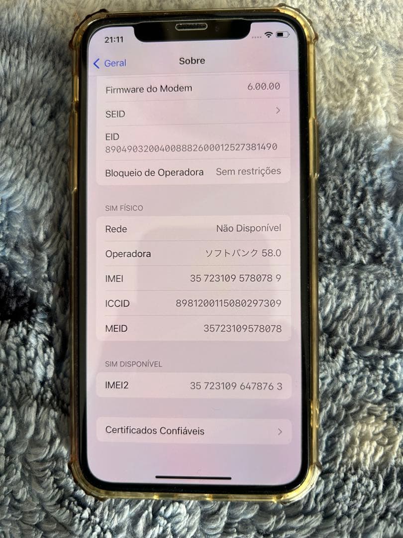 ラ*ん様 iPhone Xs