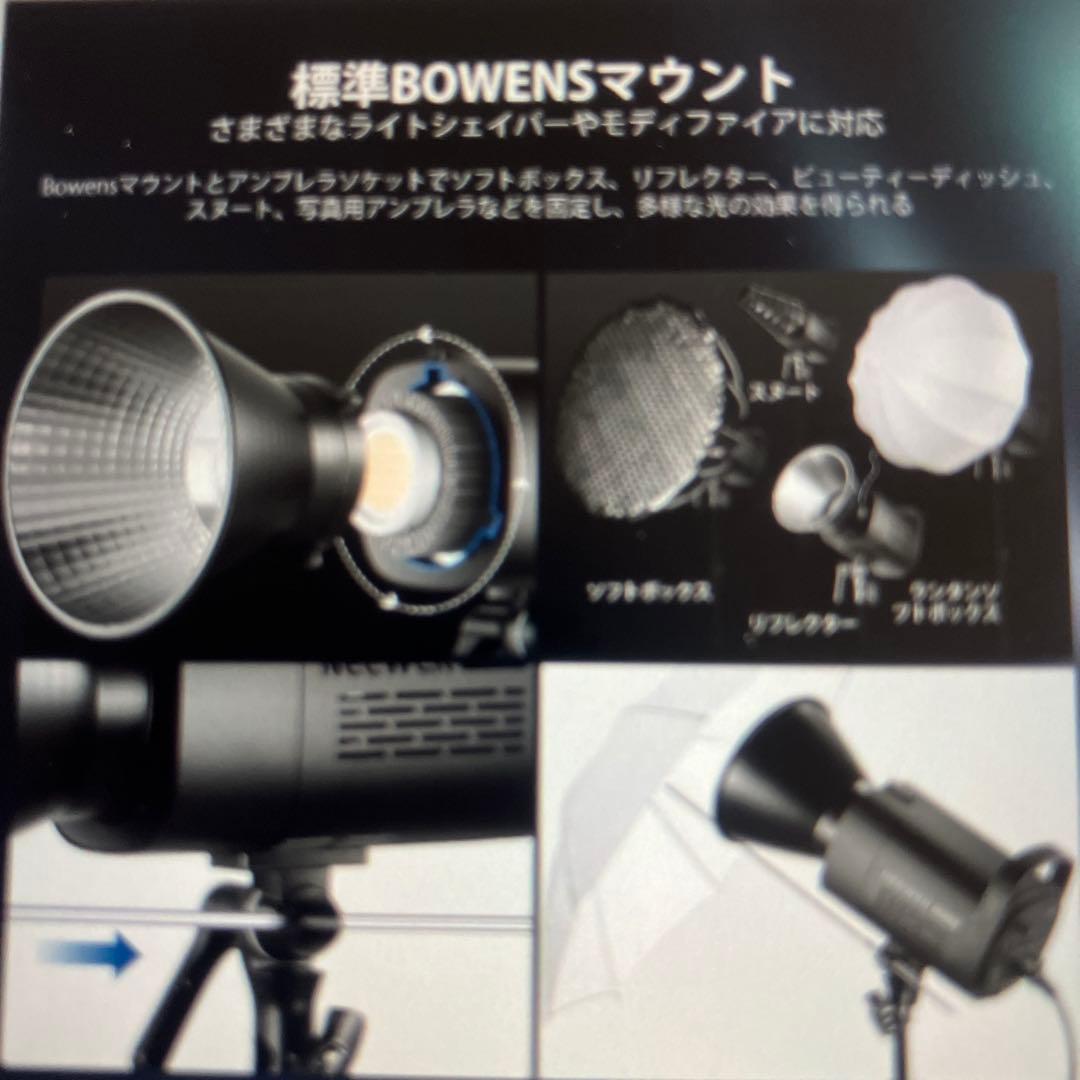NEEWER CB100C 130WRGB LEBビデオライト2.4G&APP