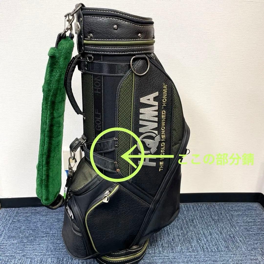 HONMA キャディバッグ 黒/緑