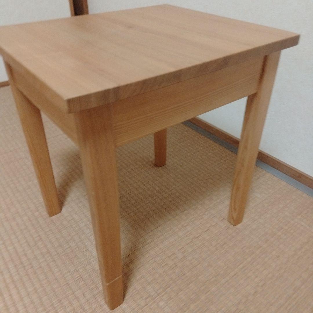 【無印良品】木製サイドテーブル 引き出し付　タモ材
