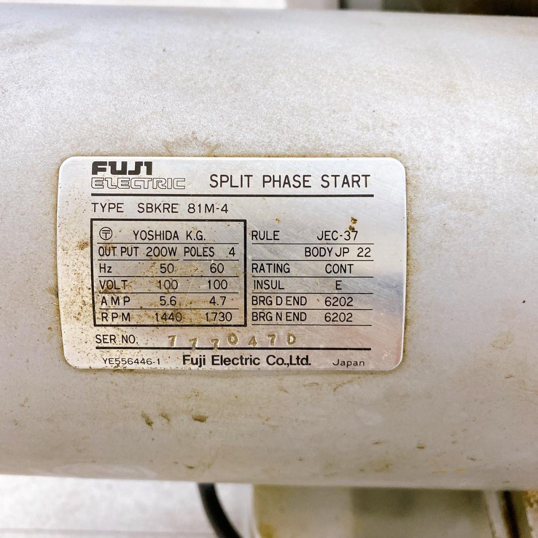 大道産業 OMS-1 業務用 ミートスライサー 電動スライサー 100V