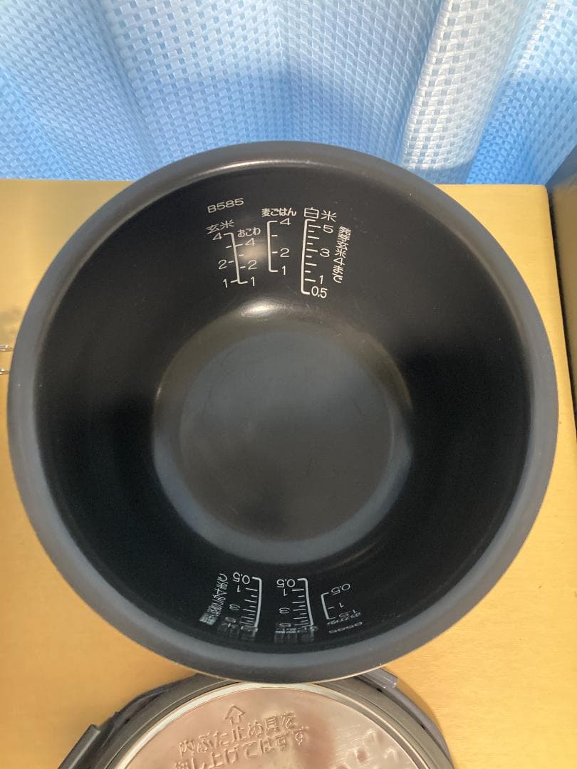 ★象印 2022 年製 極め炊き5.5 合炊き IH 炊飯器NW-VH10A