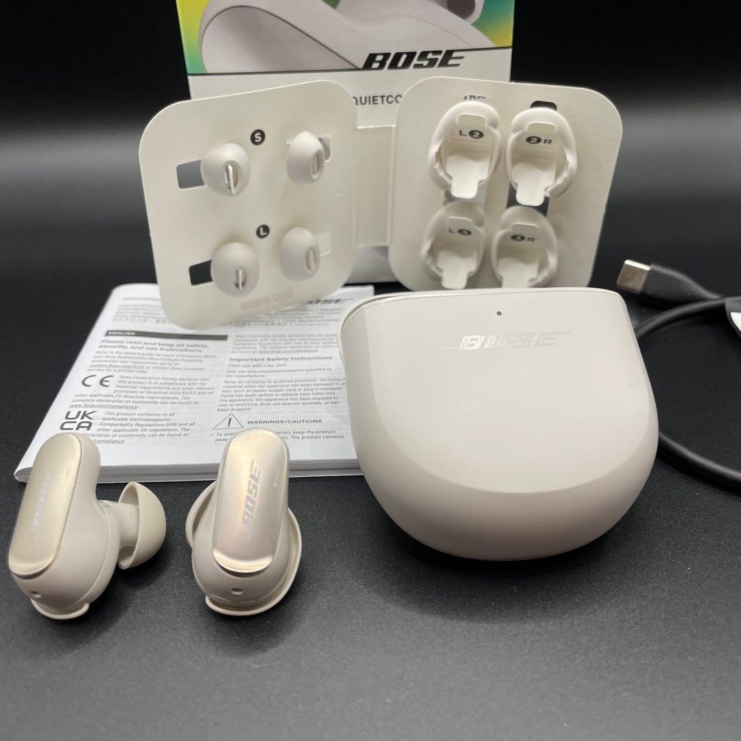 Bose QuietComfort Ultra ホワイトスモーク　極美品